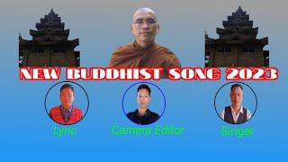 new Buddhist Song 2023//Ajasora Gyanankur Buddha Vihar