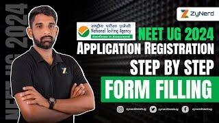 NEET UG 2024 - Application Registration Demo | Step by Step Form Filling