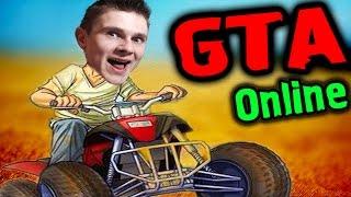 ХАРДКОРНЫЕ ПОКАТУШКИ в GTA 5 Online