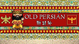 The Sound of the Old Persian language (Numbers, Words & Sample Text)