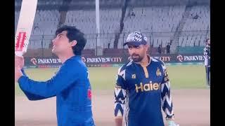 Babar Azam | Naseem Shah | Salman Ali Agha | batt check | HBL PSL9| Naseem Shah check Babar Azam bat