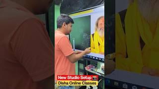 Disha Online Classes | New Studio Setup | #dishaonlineclasses #sanjaysirkaladla #happiness #new