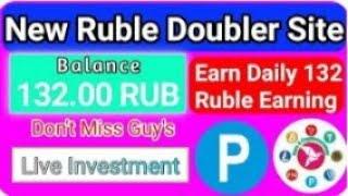 Free Ruble Earning Site | New Ruble Mining Site | Payment Proof | Crypto
