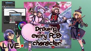 PENULTIMATE STREAM of Drawing Every Character from Touhou 7: Perfect Cherry Blossom [2024.12.18]