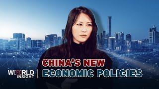 Professor Jin Keyu: China's new policies to boost economic growth