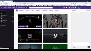 How To Unfollow Channels On Twitch