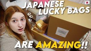 I Bought FIVE Makeup and Home Goods Cozy JAPANESE LUCKY BAGS  | Fukubukuro 2024
