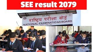 see result 2079 news  | see result 2079 published date