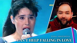 Diana Ankudinova | Can't help falling in love | First Time Reaction