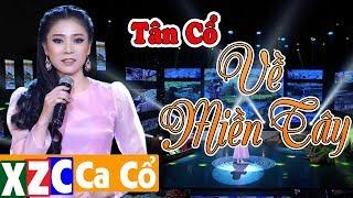 Tân Cổ Về Miền Tây ( #VMT ) - Mỹ Tiên | Chuông Vàng Vọng Cổ 2019