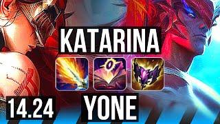 KATARINA vs YONE (MID) | 17/1/7, Quadra, Legendary, Rank 11 Kata | KR Challenger | 14.24