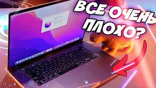 Macbook Pro 16 2019 на i9 | Стоит ли покупать в 2024 году? Обзор и сравнение с Air М1