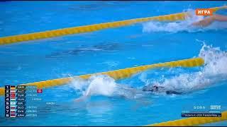 Women's 4 x 200m Freestyle Relay Final European Aquatics Championships LCM Belgrade 2024