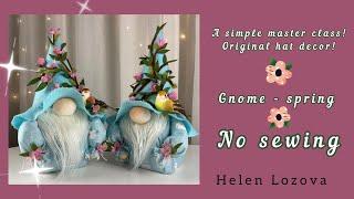 Scandinavian gnome no sewing• Original hat decor•Light Gnome•Felt•DIY