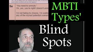 16 MBTI Types | How Each is Blind