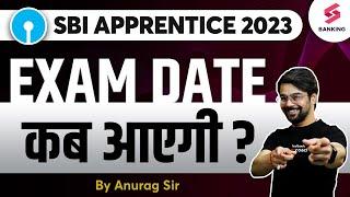 SBI Apprentice Exam Date 2023 | SBI Apprentice Exam Date Kab Aayegi? | By Anurag Sir