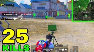 NEW BEST TRICK TO SEE ENEMIES FROM THE RADAR!! | PUBG MOBILE