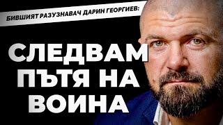 Екс-разузнавачът Дарин Георгиев, ПП Величие: Искат да обезлюдят Варна и да сложат военните бази там
