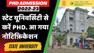 State University PHD Admission Notification 2022-23  @ApnaResult