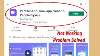 How To Fix Parallel App Not Working & Not Opening Problem Solve In Android