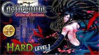 Castlevania: Order of Ecclesia [NDS] - Hard LV.1 / Guide 100% / All Glyphs, Items and Boss Medals