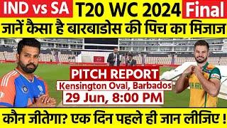 India vs South Africa T20 World Cup Final Pitch Report: Kensington Oval Pitch Report | Pitch Report
