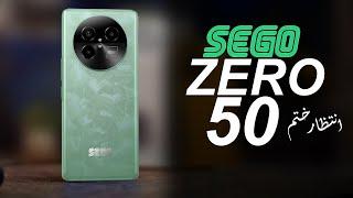 Sego Zero 50 price in pakistan with review - Sego Zero 50 first look in pakistan | G99