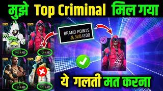 New Trend+ Book Me Neon Criminal Bundle Kaise Milega ! New Event Free Fire Ff Max New Event Today