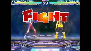 MUGEN: Ultraman Tiga Vs Yellow Gokaiger