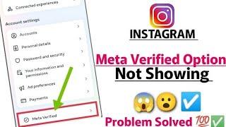 meta verified instagram not  showing | instagram meta verified not showing meta verified option
