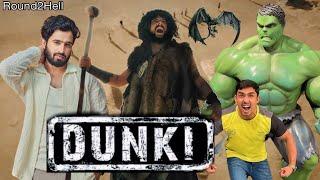 DUNKI | Round2Hell New Video | R2H Nazim Waseem Jain New Video| Round2Hell Ki New Video