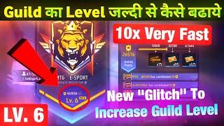 How To Level UP Guild In Free Fire  | How To Increase Guild Level In | Free Fire Guild Level UP