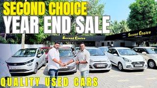 Second choice car showroom | Second choice Yearend offer | Quality used cars|second choice used cars