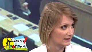 RTS JUTARNJI PROGRAM - DIJALOG - Biljana Pantić Pilja, SNS i Miloš Pavlović iz NPS