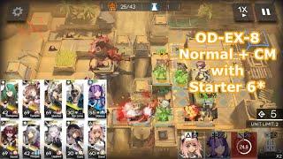 [Arknights] OD-EX-8 Normal + CM Easy Clear with Starter 6* & Lappland