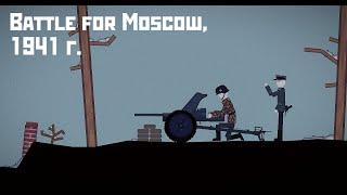 Battle for Moscow | People Playground