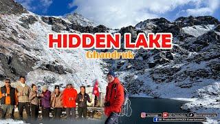 HIDDEN LAKE GHANDRUK || Annapurna Rural Municipality-11, Kaski हिडन लेकको यात्रा घान्द्रुक, कास्की