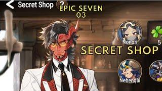 Epic Seven   Secret Shop