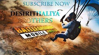 BGMI LIVE RANK PUSH TO CONQUEROR WITH DESIRITHALIYA BROTHERS SUBSCRIBE NOW