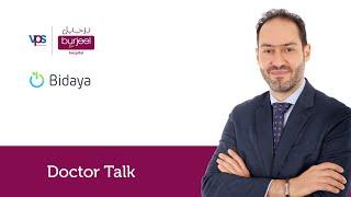 All about Bariatric Surgery | Dr. Toufic Ataa | Burjeel Hospital, Abu Dhabi | Call 80055