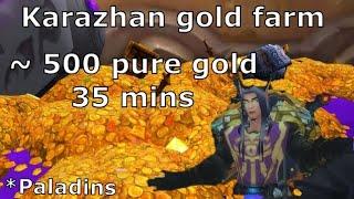 Karazhan farm Wotlk classic. Paladin tank solo