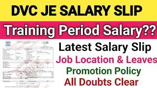 DVC JE Salary Slip 2024||DVC JE Promotion Policy||Job Location||Damodar Valley Corporation JE 2024