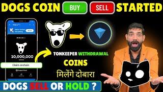 DOGS Coin On Chail Withdrawal | Dogs Coin Price Prediction | Cats Coin Airdrop withdrawal, Launching