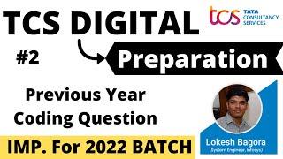 TCS DIGITAL Preparation PART- 2| Previous Year Coding Question | Crack TCS DIGITAL Exam