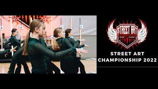 Fresko | Street Art Championship 2022 | Free Dance FORMATION Juniors