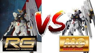 NU Gundam Real Grade vs Master Grade : What's the differences?