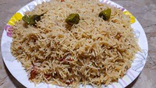 Namkin Chawal .......Easy Recipe In Urdu Hindi........Tarke Wale chawal By Aneeba Ansari.....