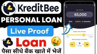 Kreditbee se loan kaise le | kreditbee Loan | kreditbee se loan kaise le | instant loan app