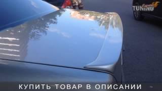 Спойлер Мерседес W140. Задний спойлер на багажник Mercedes W140. AOM Tuning. Тюнинг запчасти. Обзор