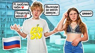 SPEAKING ONLY RUSSIAN TO MY GIRLFRIEND FOR 24 HOURS ️ |Lev Cameron